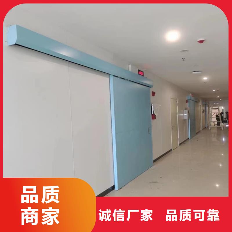 医用防护铅门远销海外