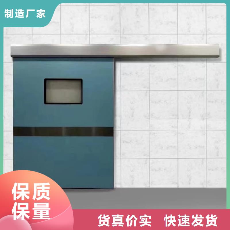 牙科不锈钢铅门产地直销