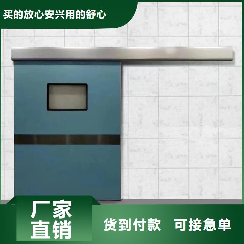 服务周到的手术室铅门生产厂家