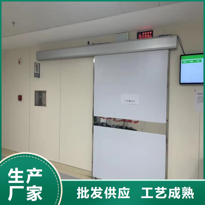 质量优的气密铅门供货商