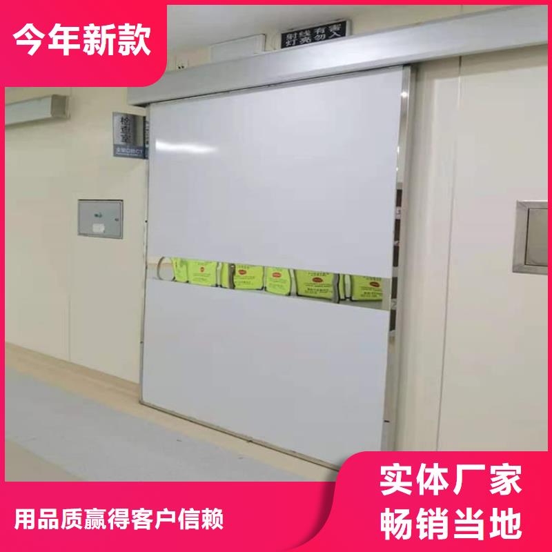 dr室自动气密门价格、dr室自动气密门厂家