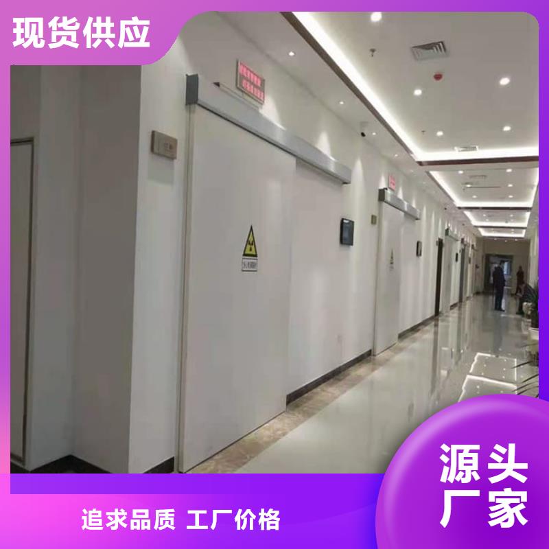 选择正规气密铅门厂家