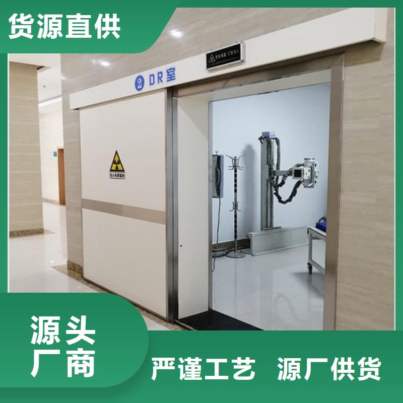 优惠的电动推拉4mmpb生产厂家