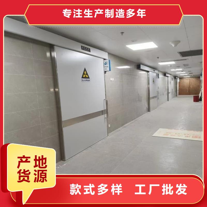 电动气密铅门厂家质量过硬
