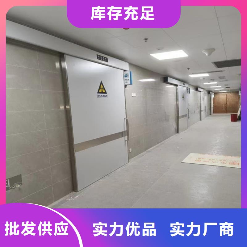 可定制的手术室铅门厂家