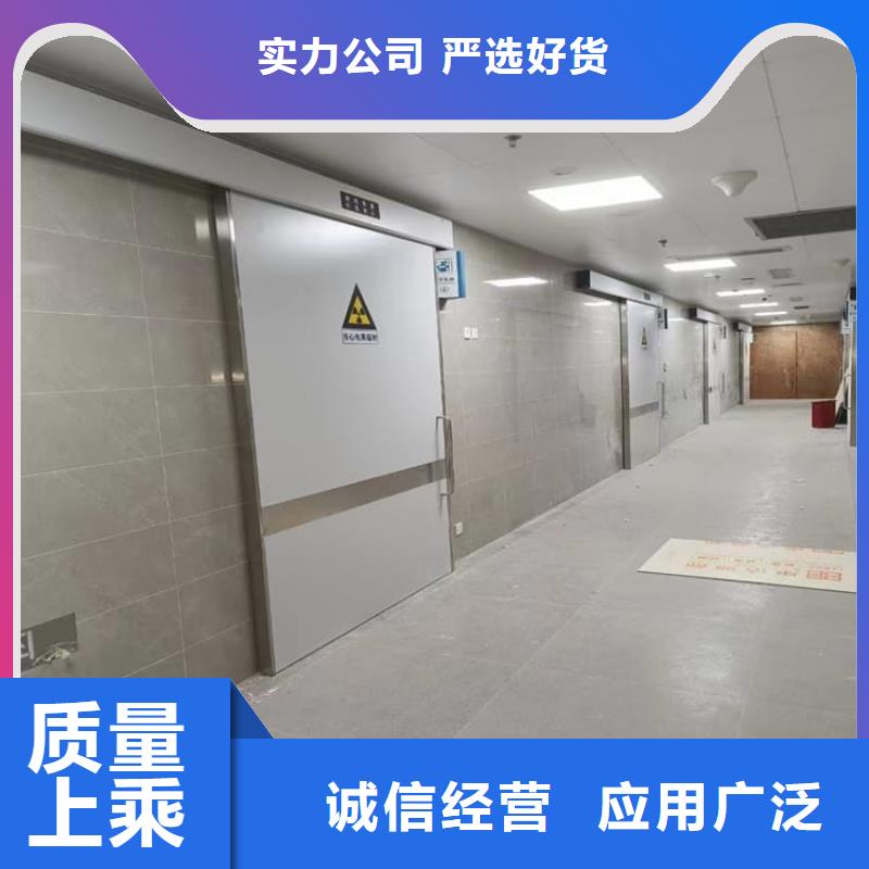 防辐射铅板门价格低出货快