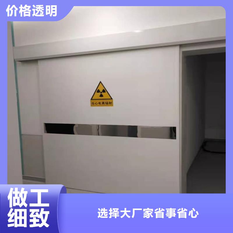 电动不锈钢铅门-电动不锈钢铅门价格优惠