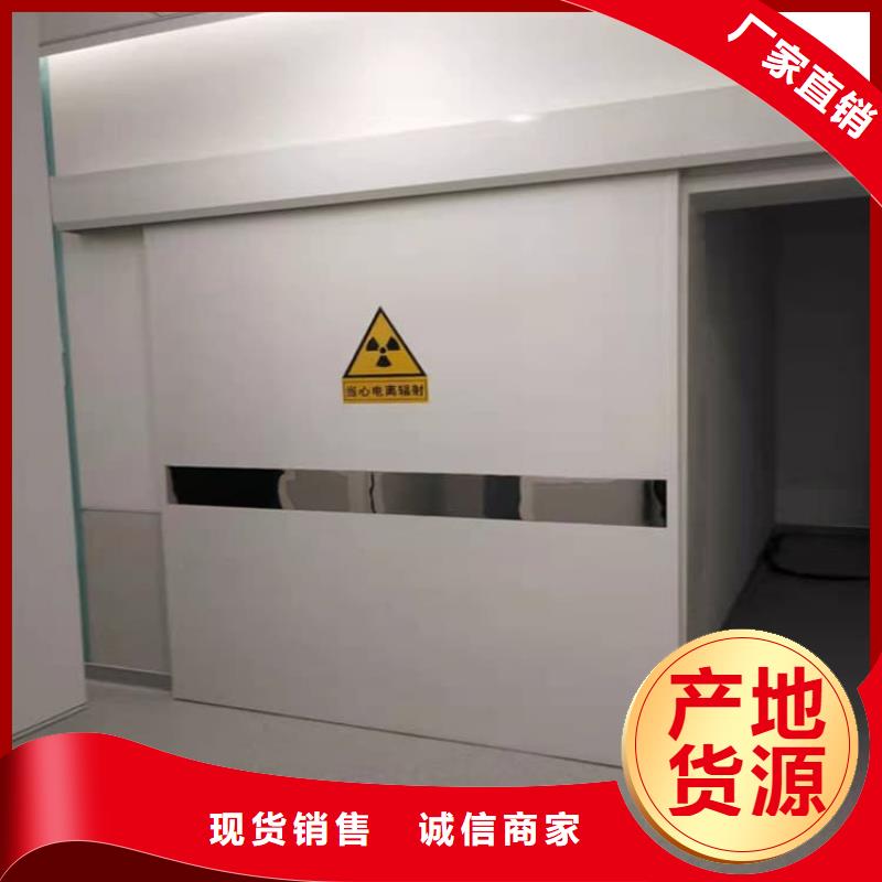 优惠的电动推拉4mmpb生产厂家