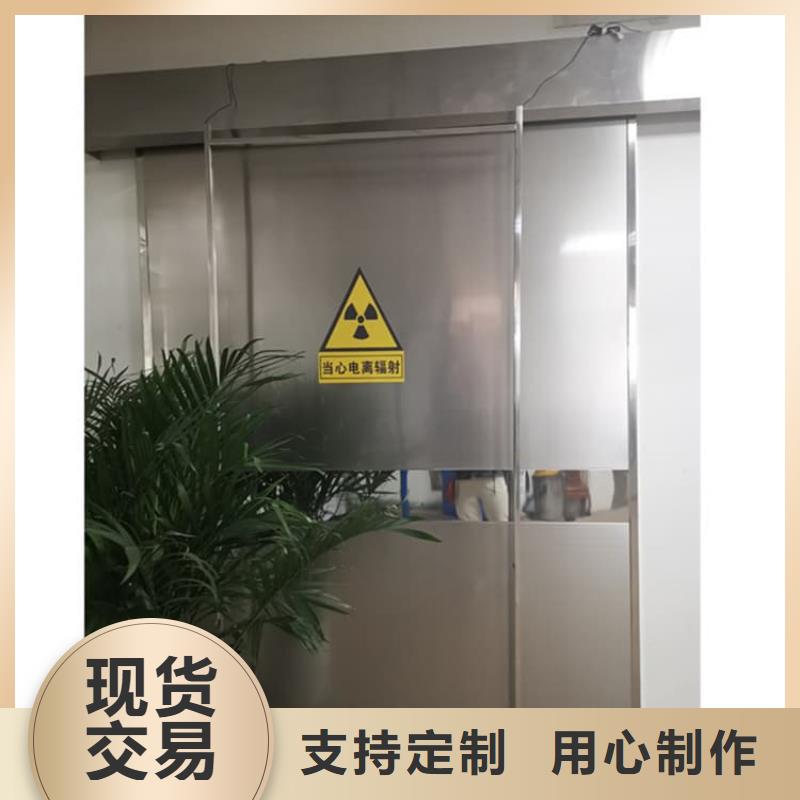 电动气密铅门厂家匠心品质