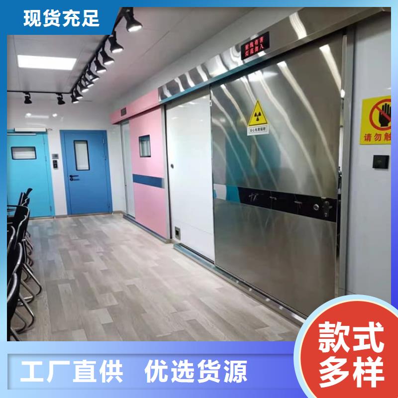 卖铅门4mmpb的当地厂家