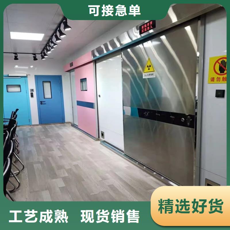 防辐射铅板门价格合适
