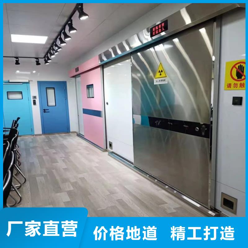 4mmpb铅当量铅铅门质量可靠的厂家