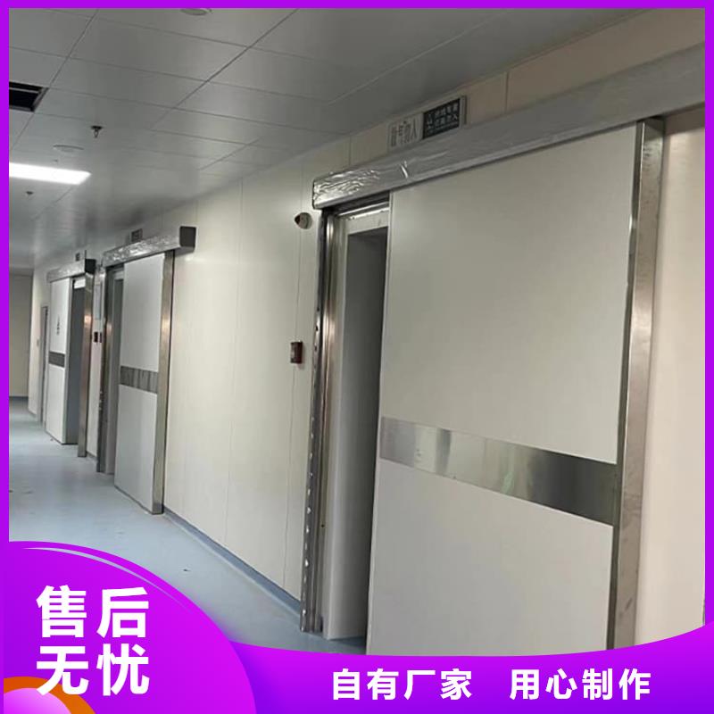 子母铅门直供