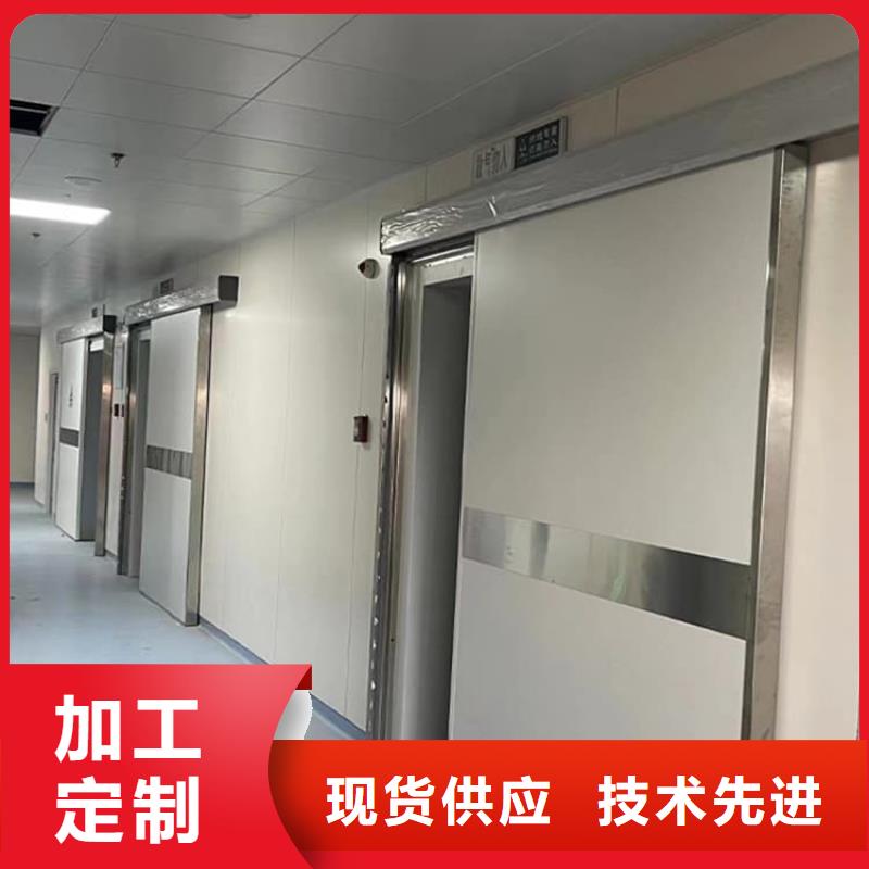 靠谱的射线防护门厂家