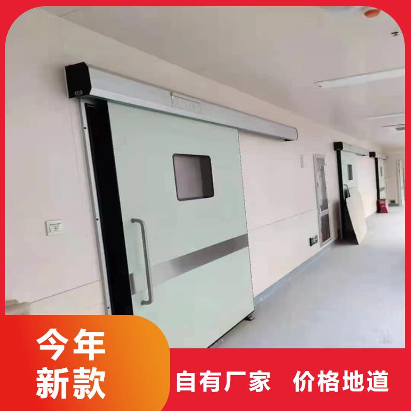 生产不锈钢铅门的生产厂家