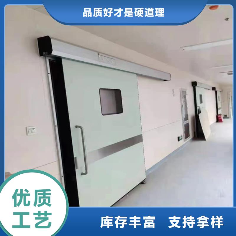 品牌的气密铅门公司
