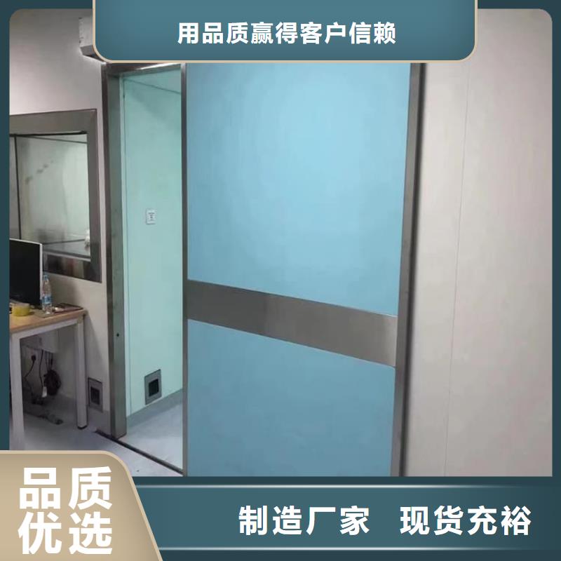 优选:自动铅门公司