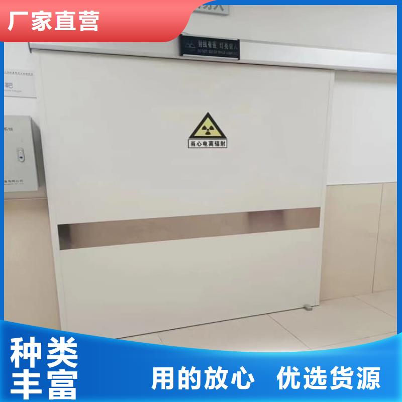 电动不锈钢铅门-全国接单