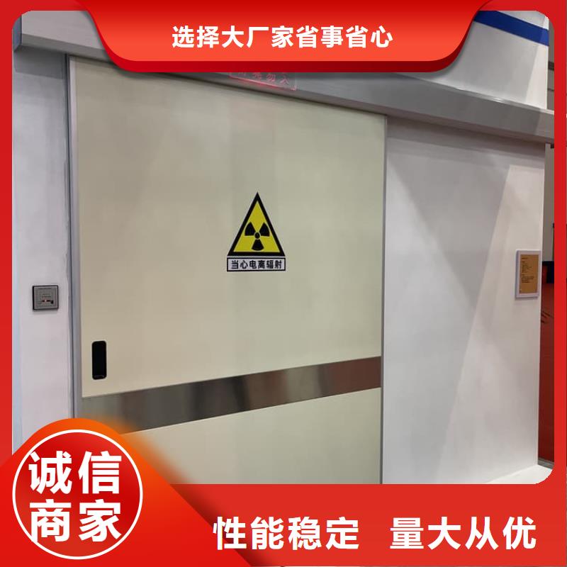 医用电动铅门-医用电动铅门保质