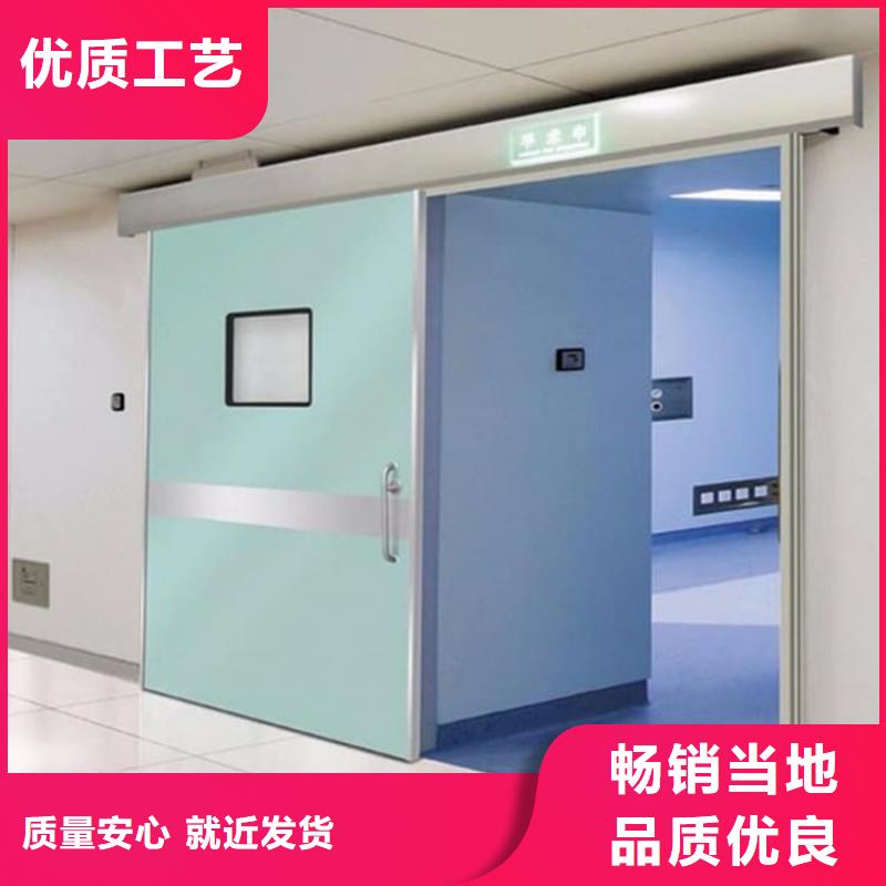 优质医用防辐射铅门的公司