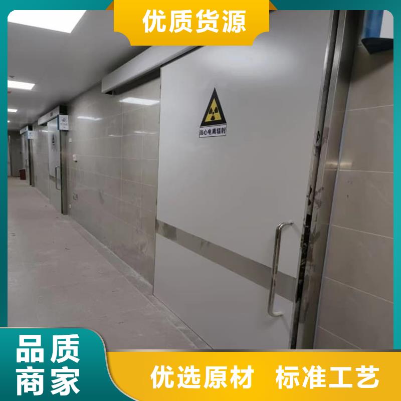 手术室铅门-钜惠来袭