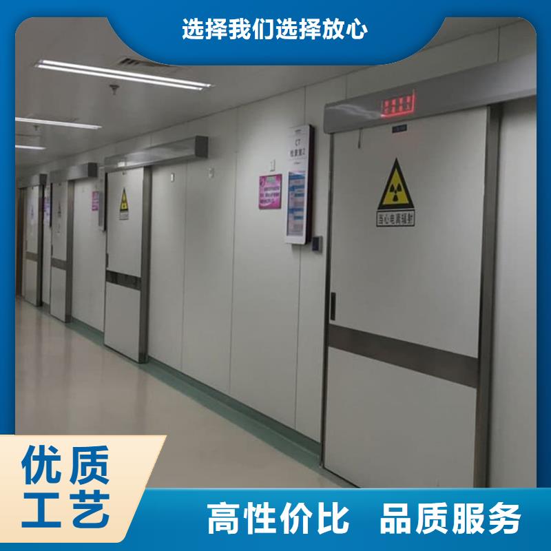 服务周到的手术室铅门生产厂家
