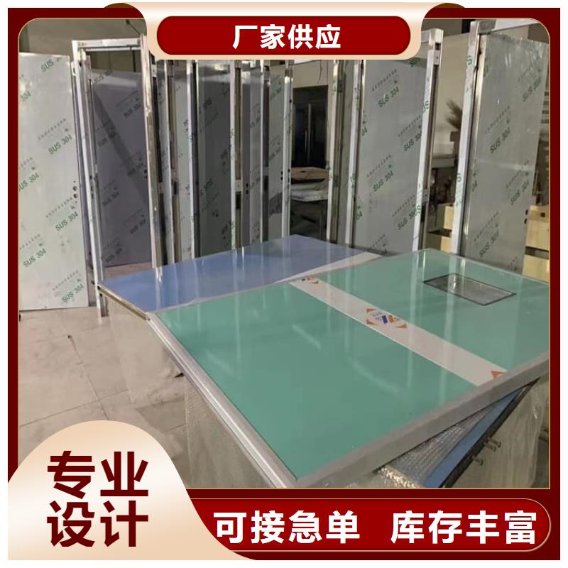 优选：牙科不锈钢铅门供货商
