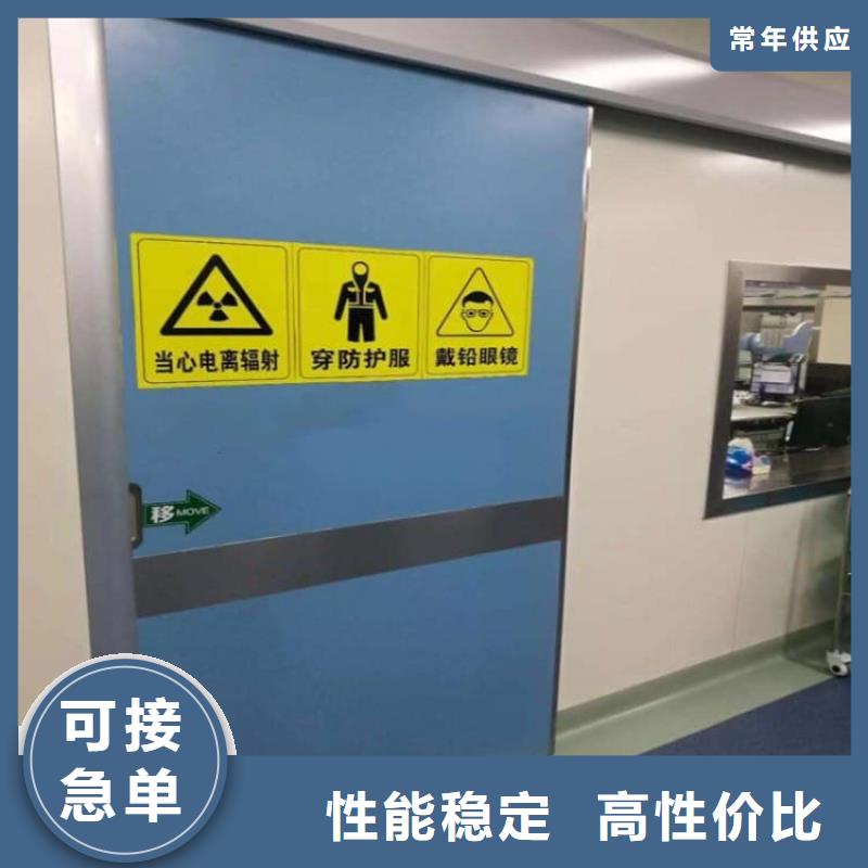 电动铅门-电动铅门价格实惠