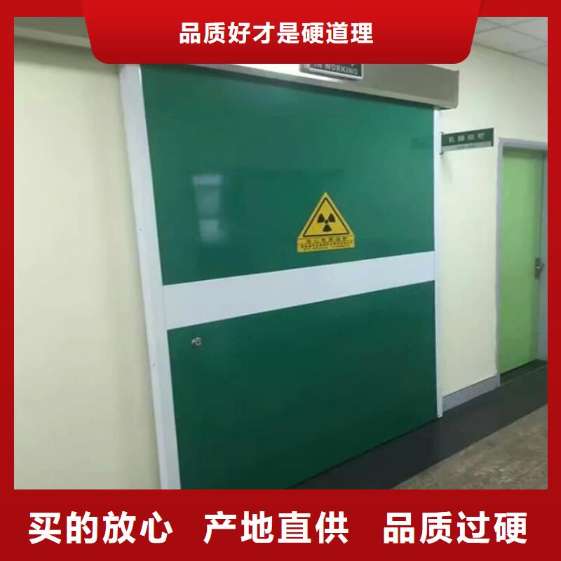 气密铅门厂家新报价