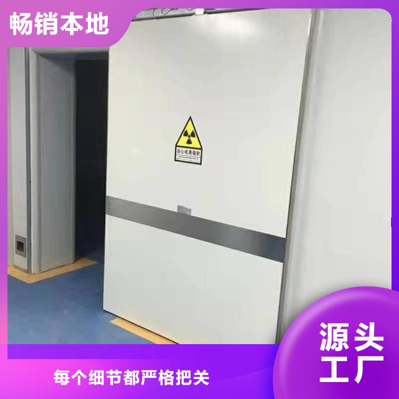 电动气密铅门厂家质量过硬