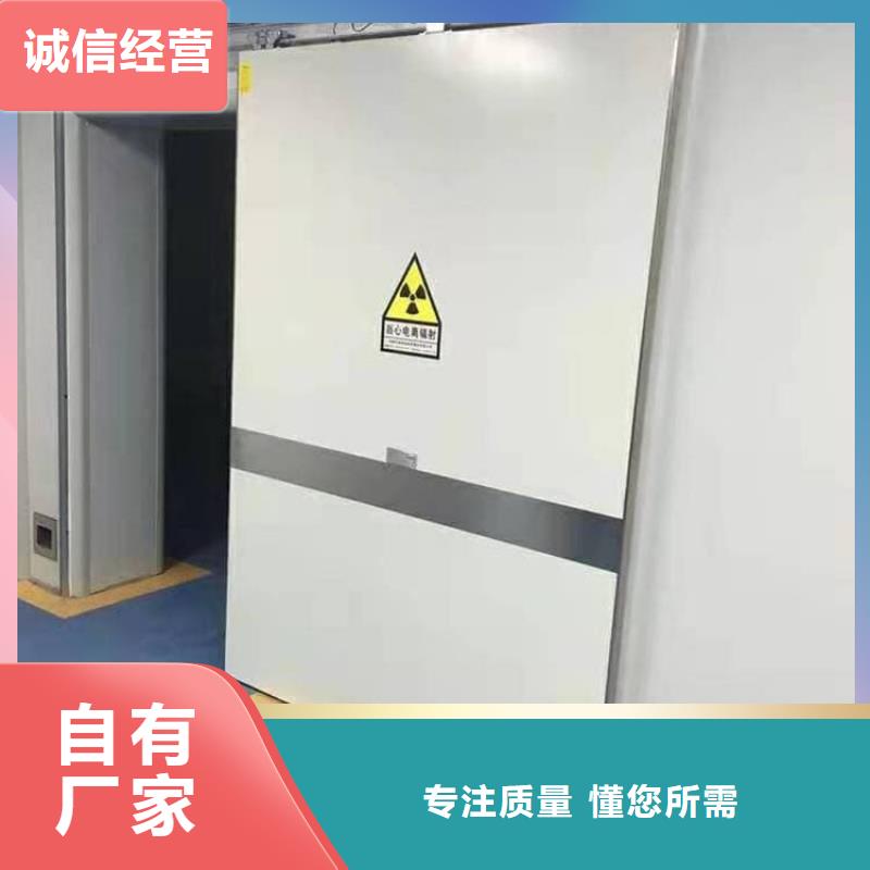 常年供应手动不锈钢铅门-报量