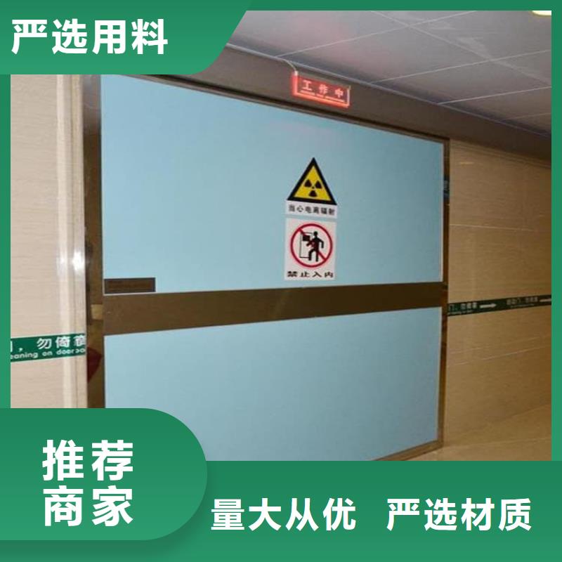 电动推拉铅门-电动推拉铅门值得信赖