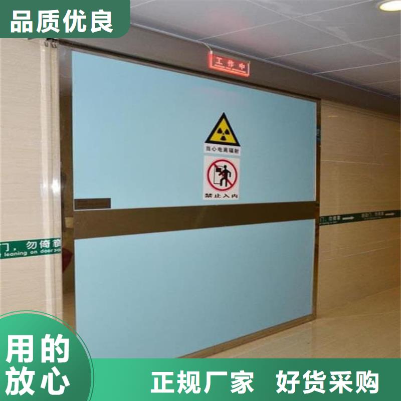 价格低的手动不锈钢铅门厂家
