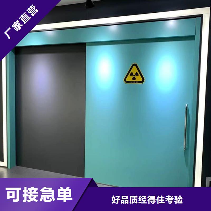 电动铅门制造厂家