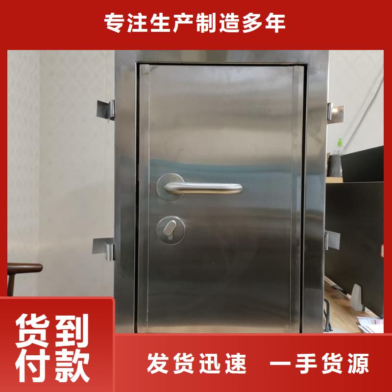 射线防护铅门用专业让客户省心