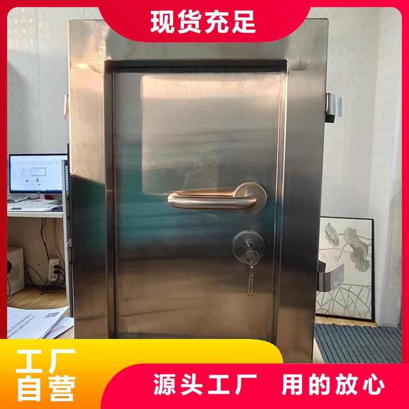子母铅门厂家-点击领取样品
