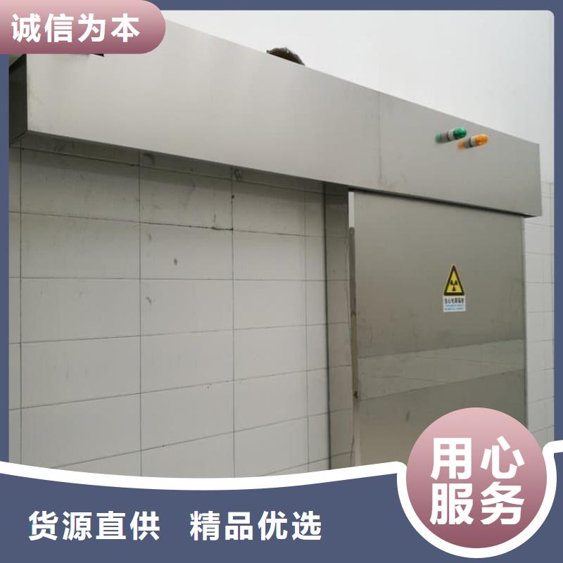 优选:自动铅门公司