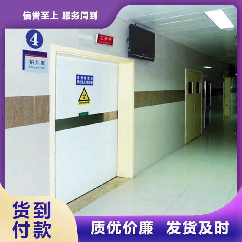ICU室铅门出厂报价