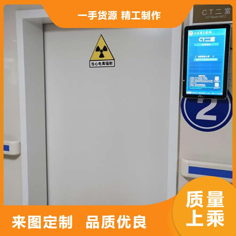 购买气密防护铅门联系博瑞达有限公司