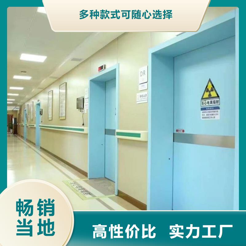 买气密铅门不要贪图便宜