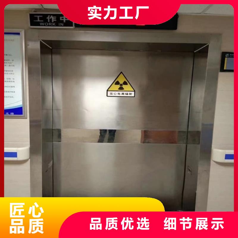自动感应平移铅门专业供应商