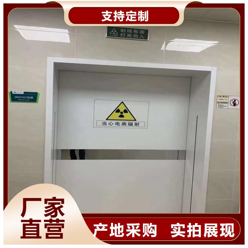 优选：牙科不锈钢铅门供货商