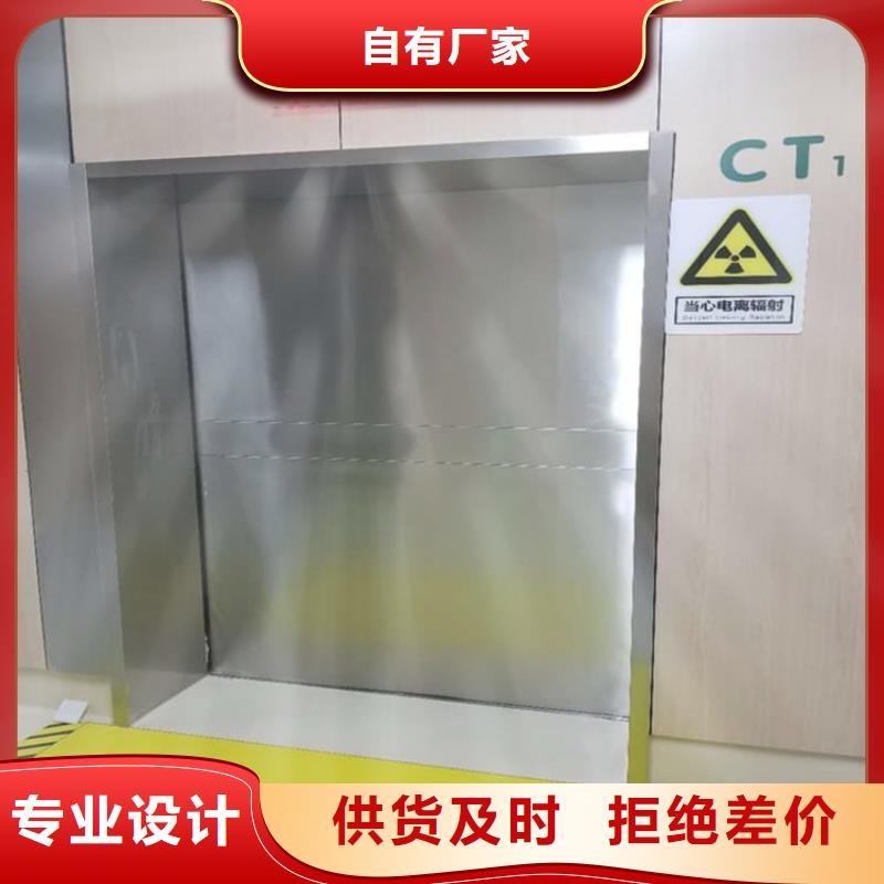 ICU室铅门加工效果好