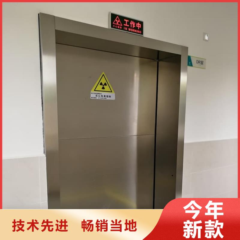 优质医用电动铅门
