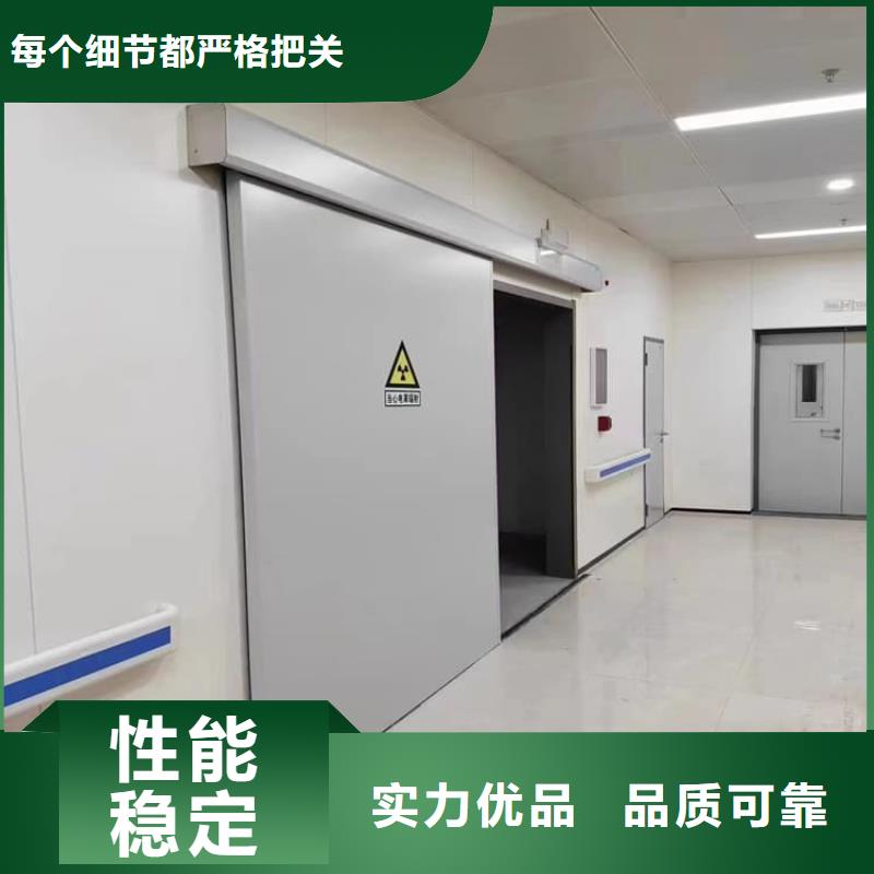 医用防护铅门量大包邮