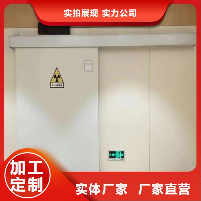 电动推拉铅板门生产