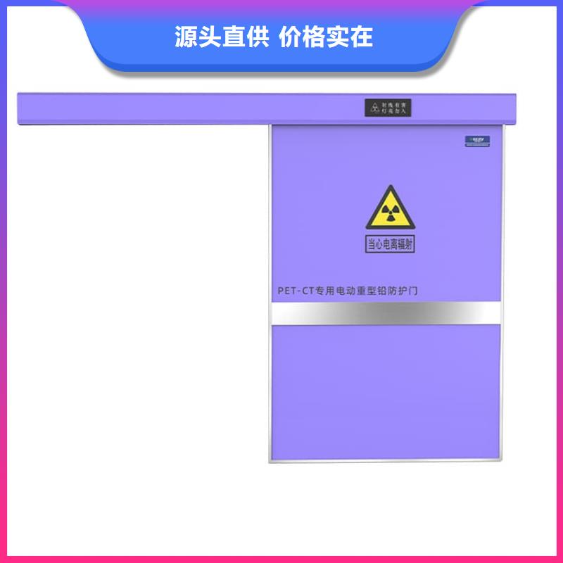 电动不锈钢铅门厂家如何选择