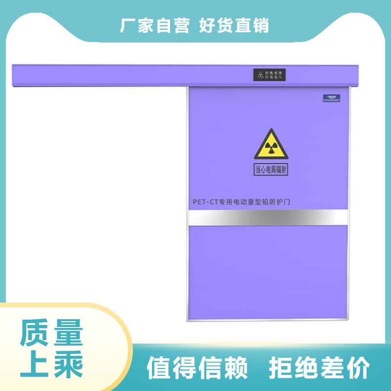 电动铅门销售报价