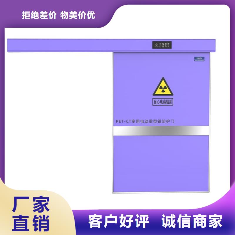 医用防辐射铅门物美价廉