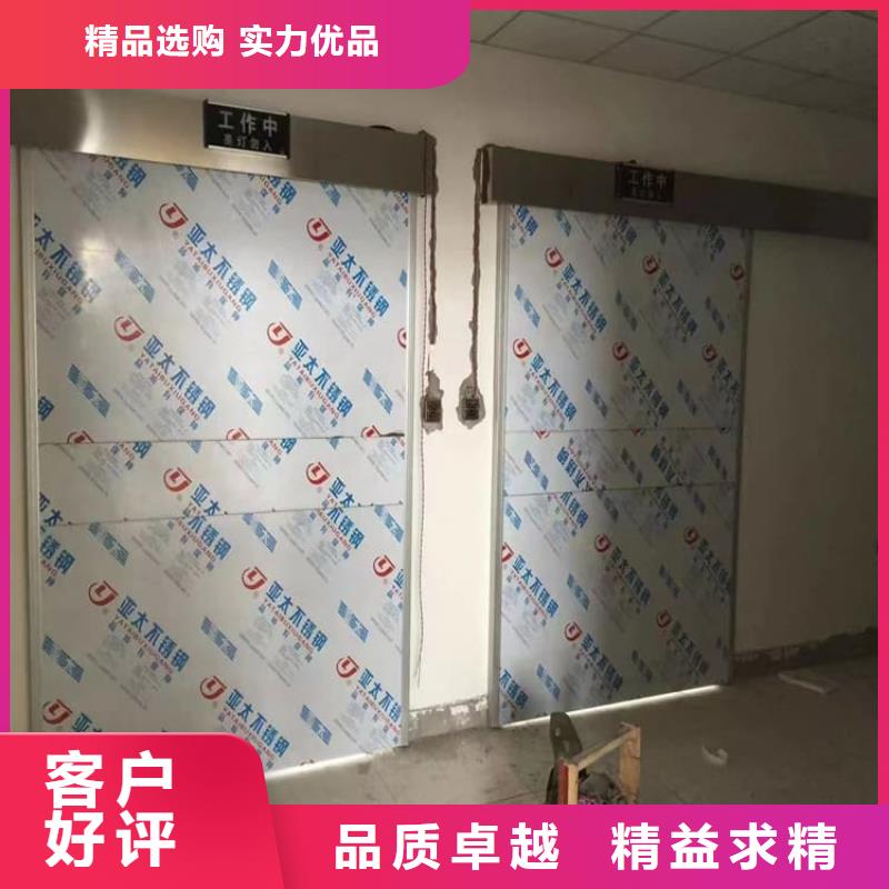 定制不锈钢铅门的厂家